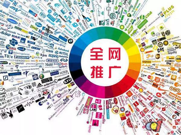 西丰传统企业进行网络营销需要注意的几个基础策略